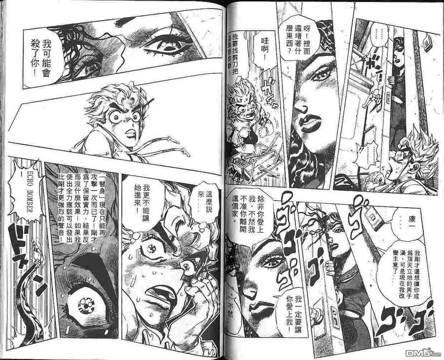 第62页
