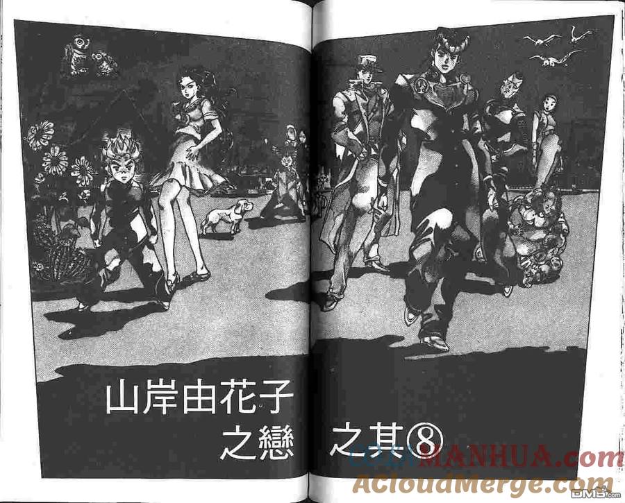 第76页