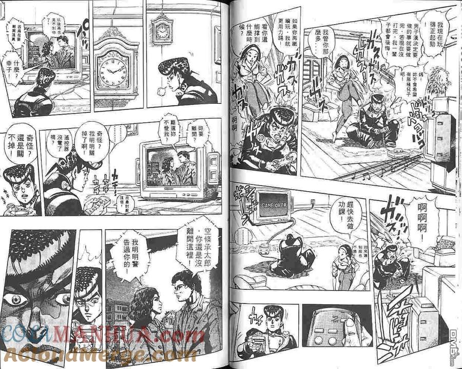 第45页