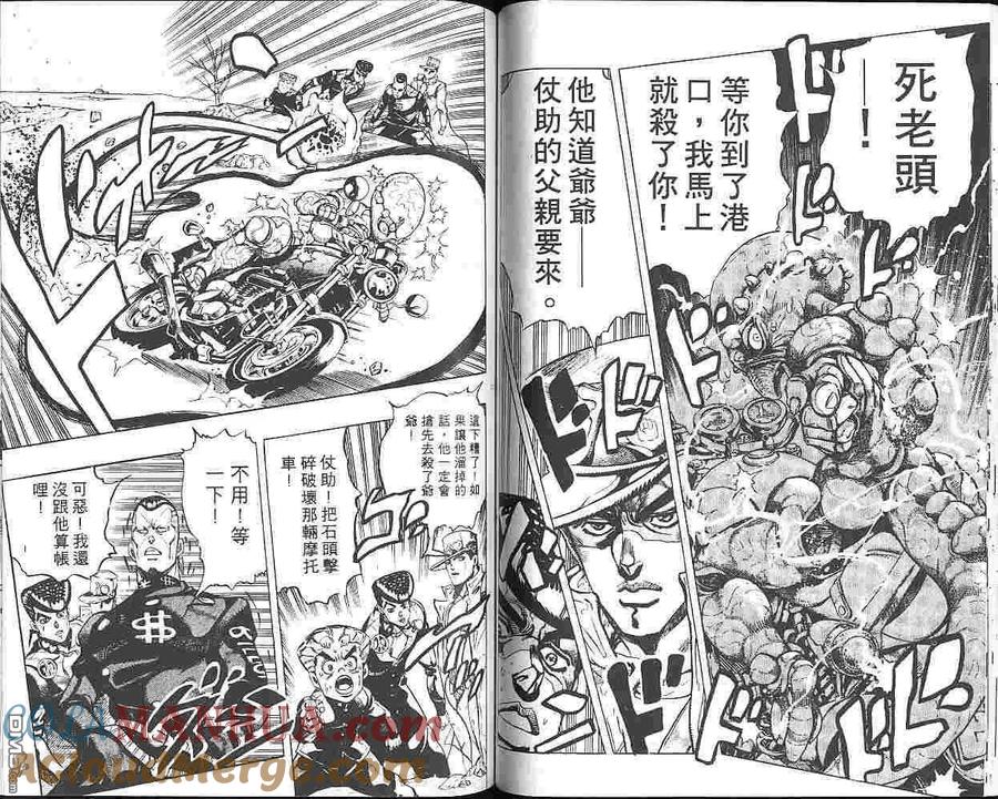 第61页