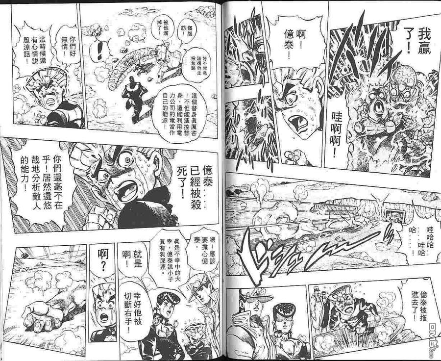 第80页