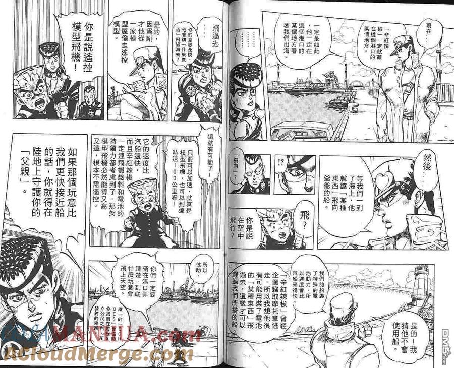 第85页