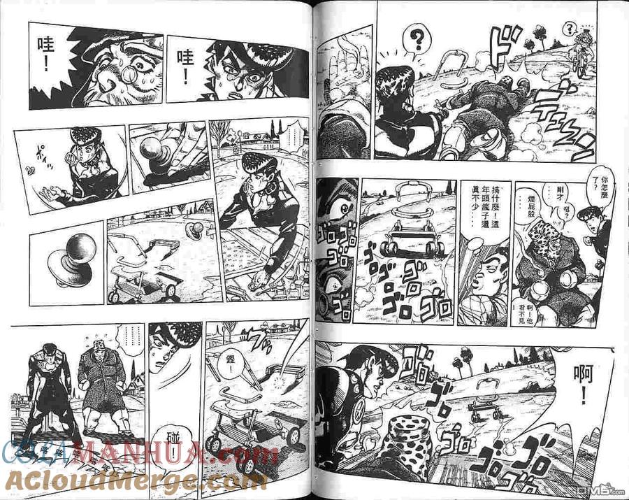 第46页