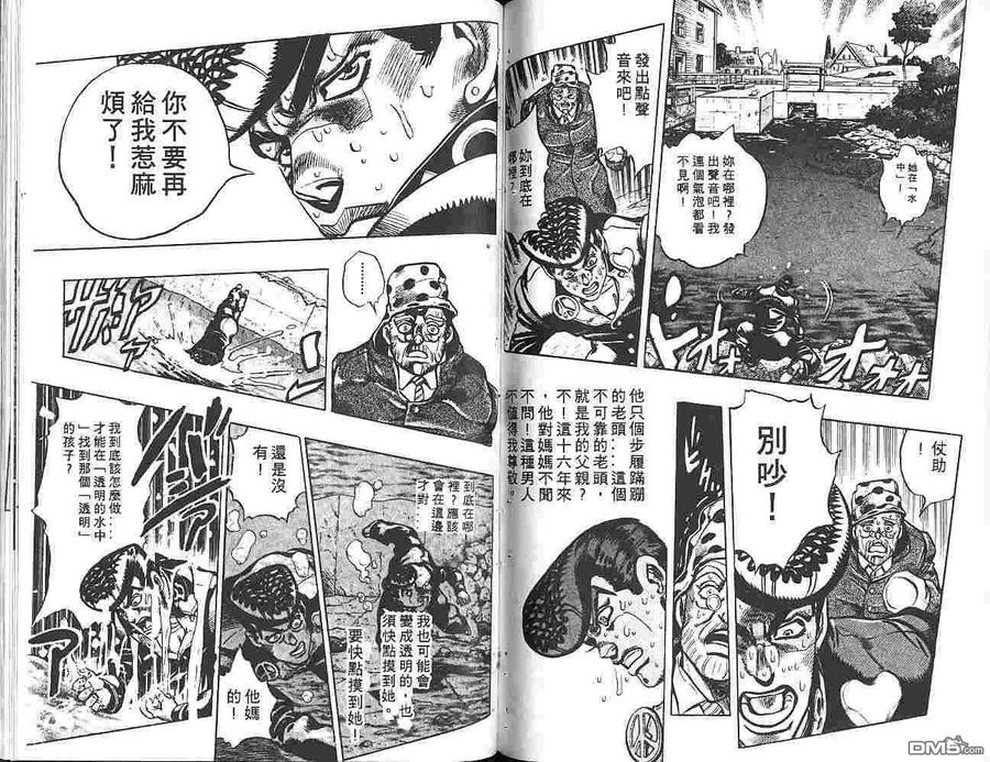 第50页