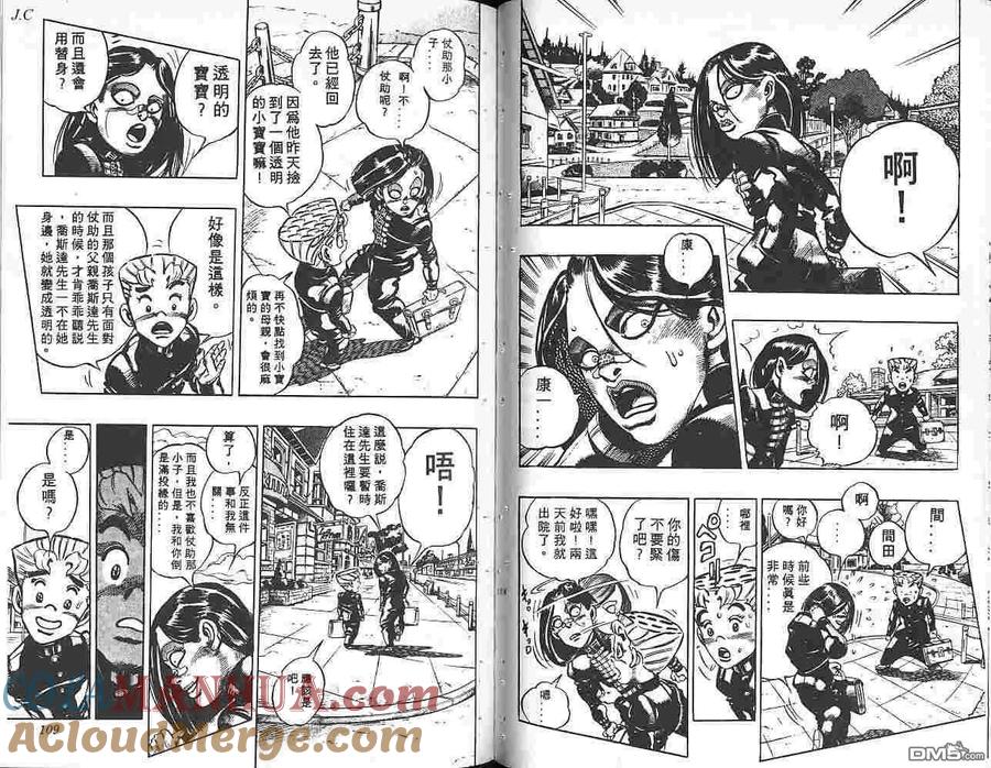 第55页