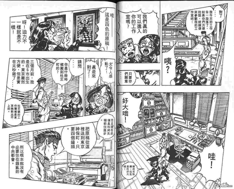 第60页