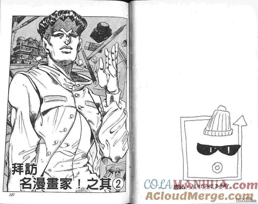 第64页