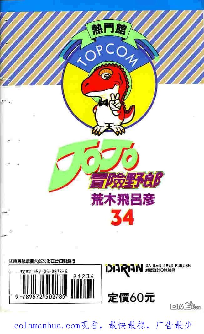 第96页