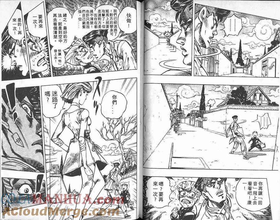 第93页