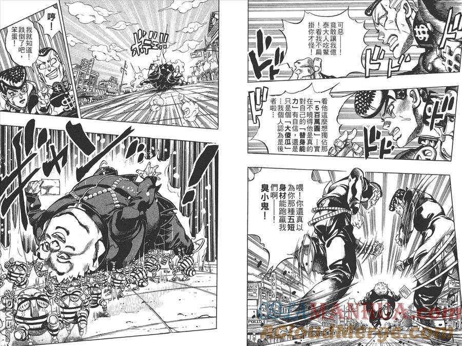 第85页