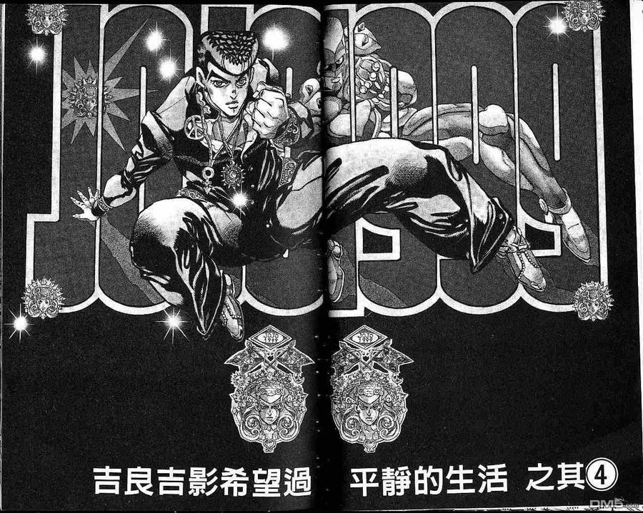 第35页