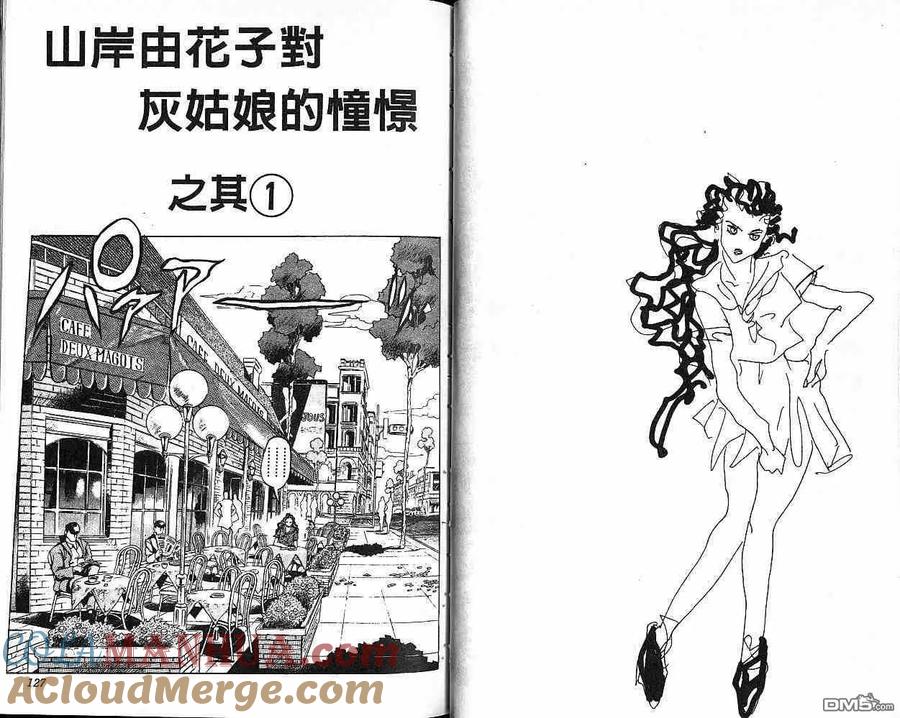 第64页