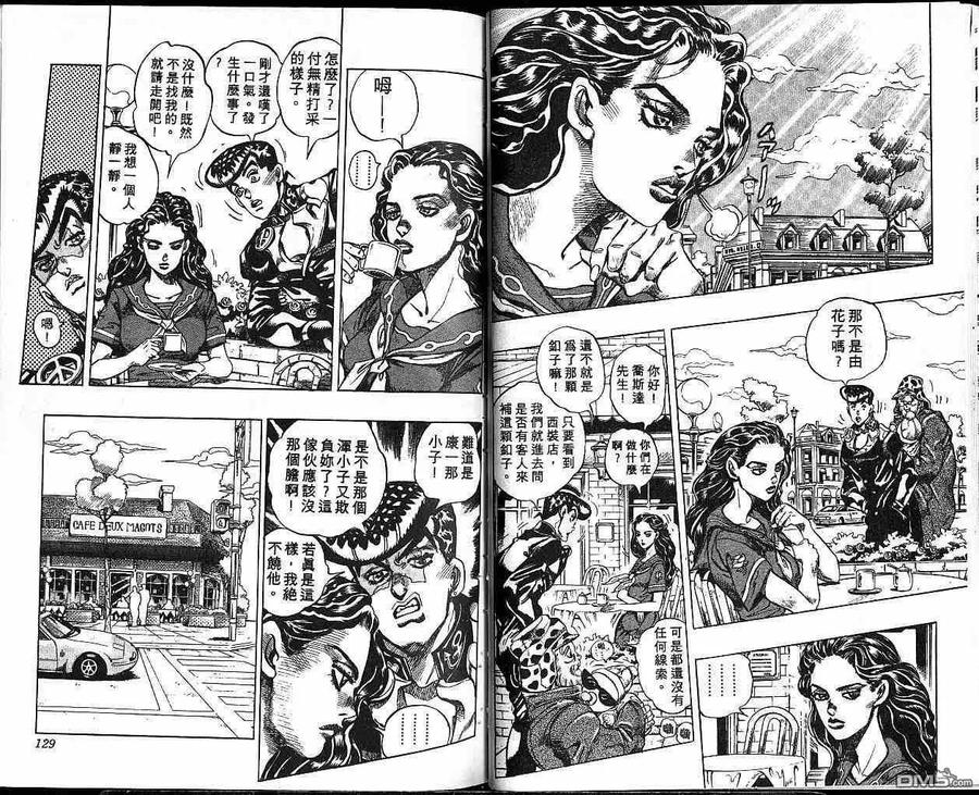 第65页