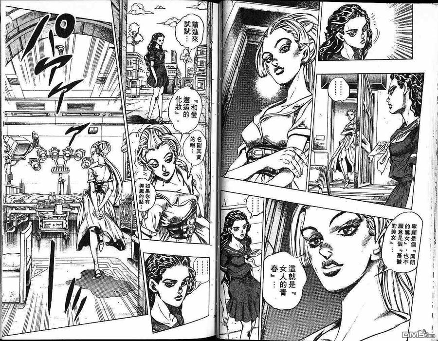 第68页