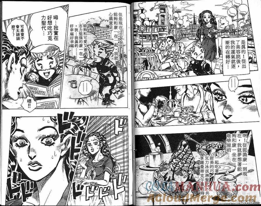 第79页