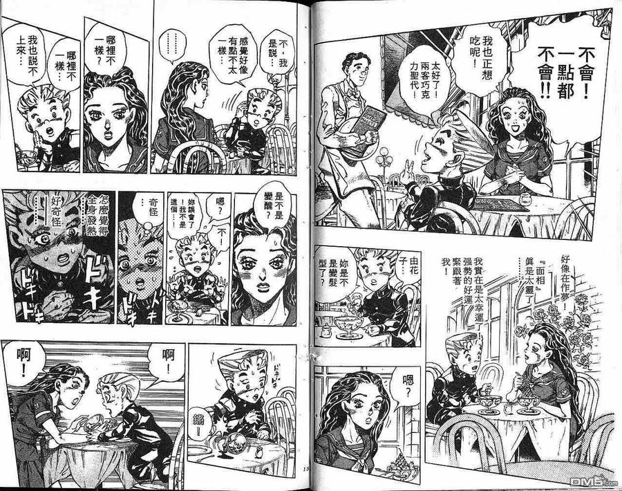 第80页