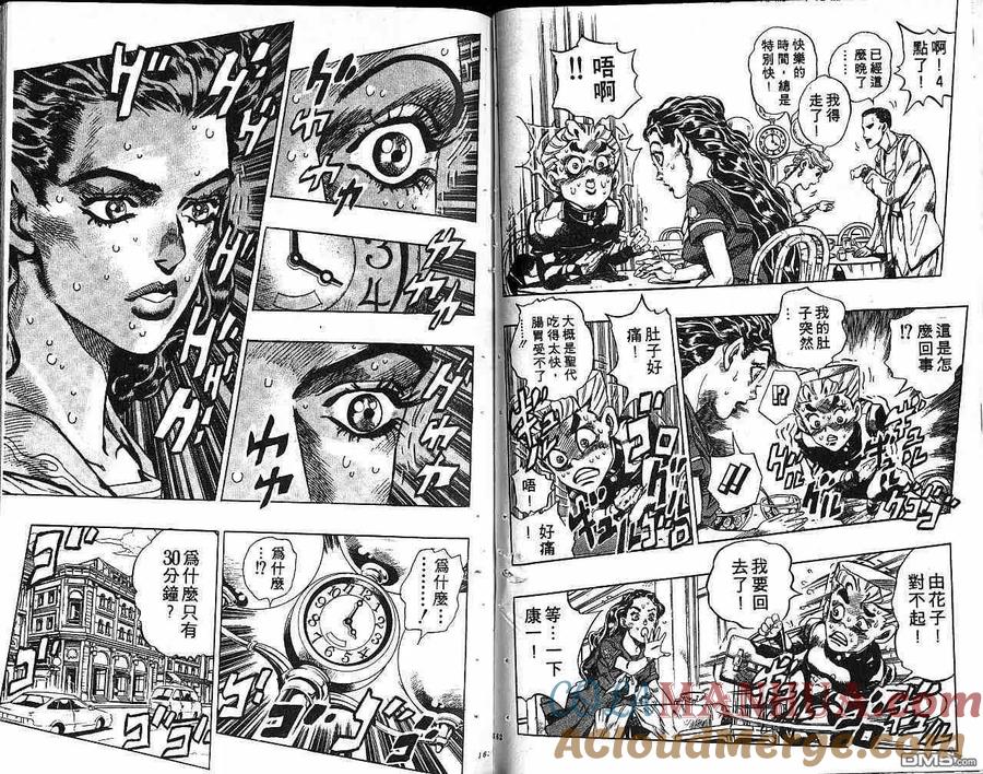 第82页