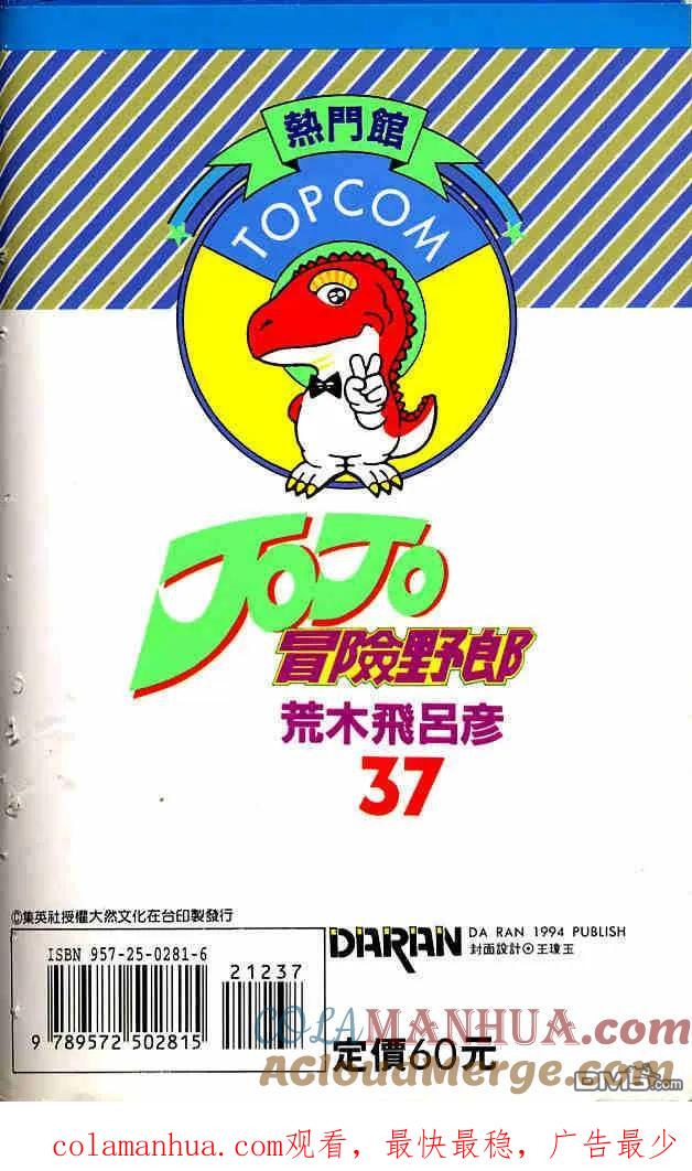 第94页