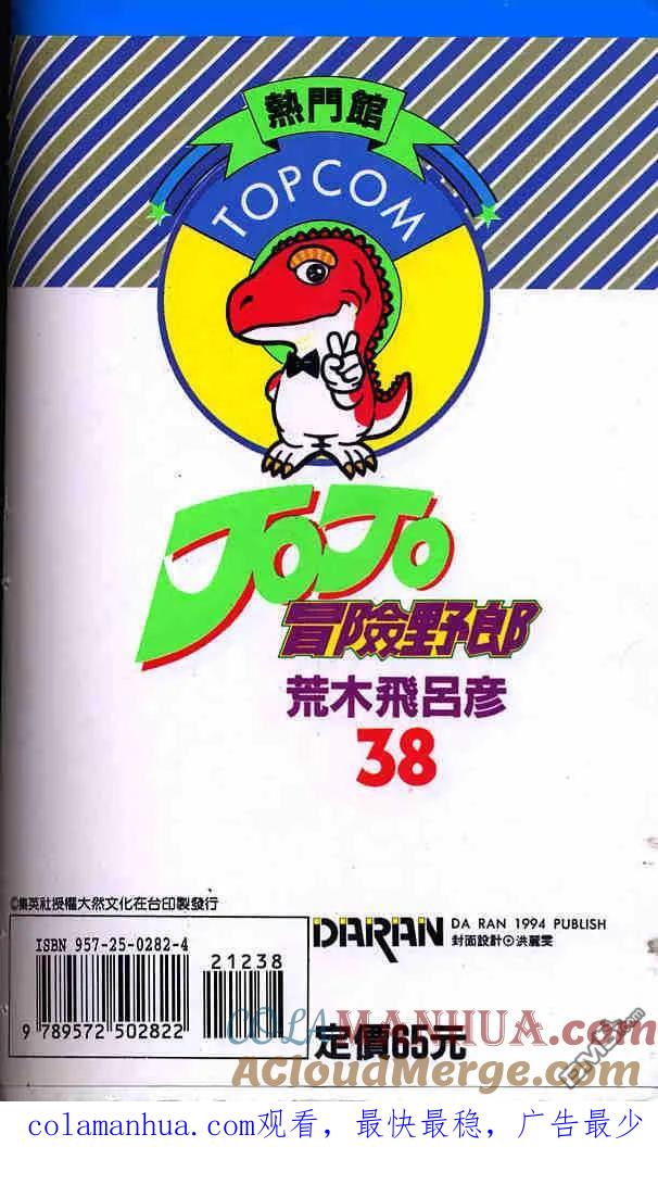 第94页
