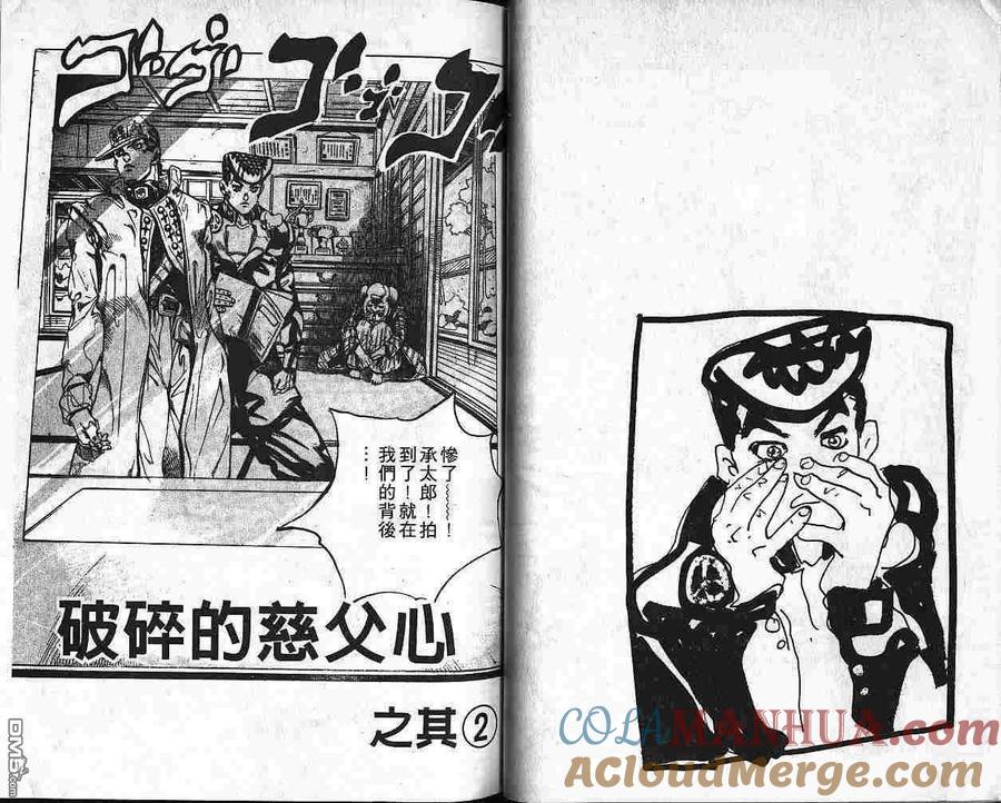 第65页