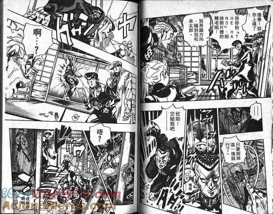 第77页
