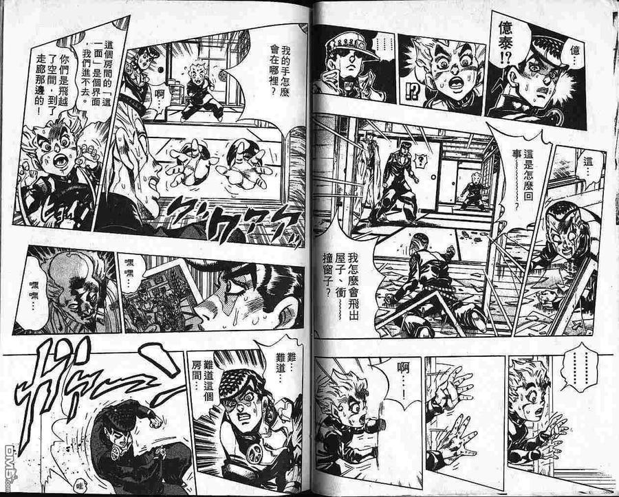 第78页