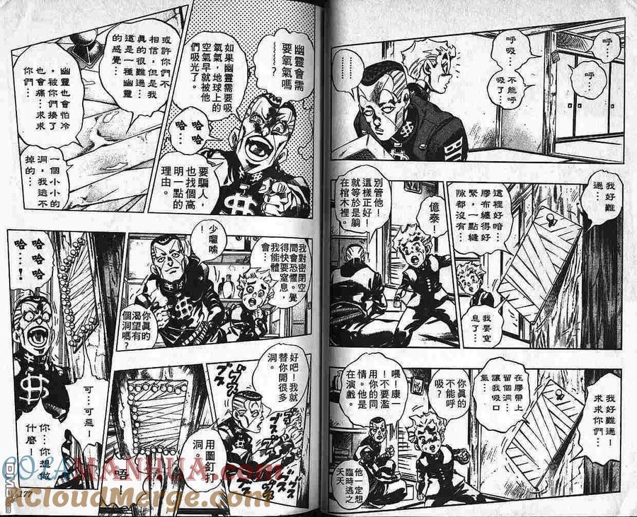 第89页