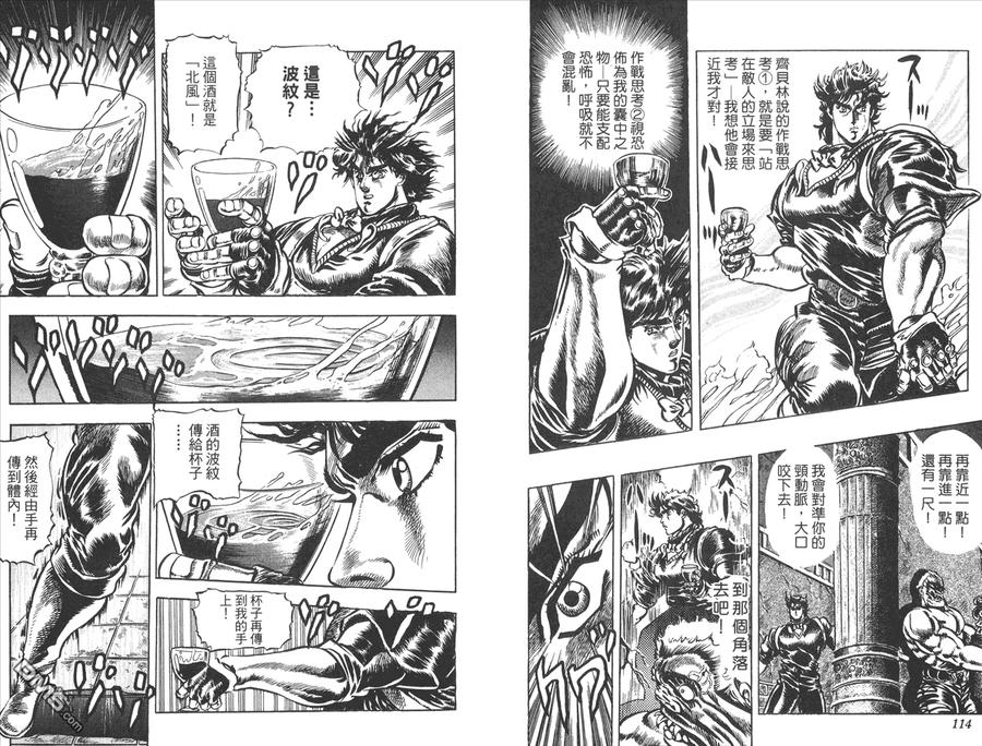 第58页