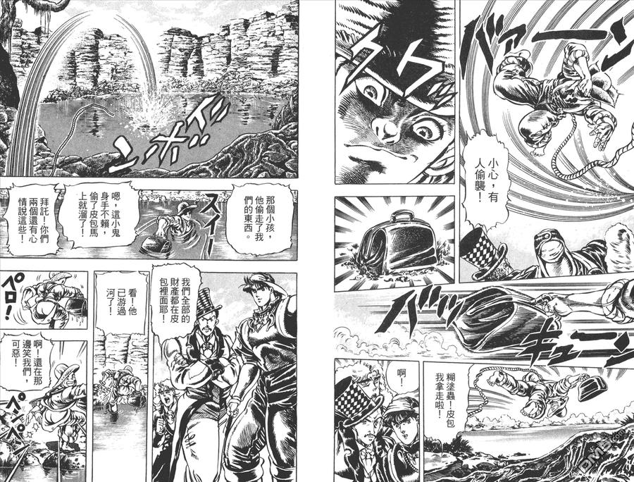 第64页