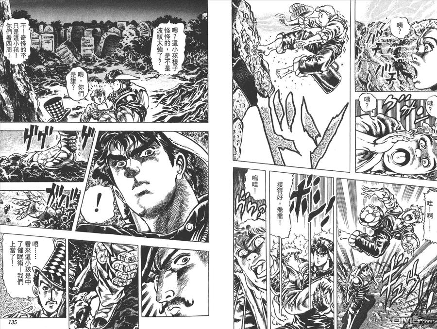 第68页