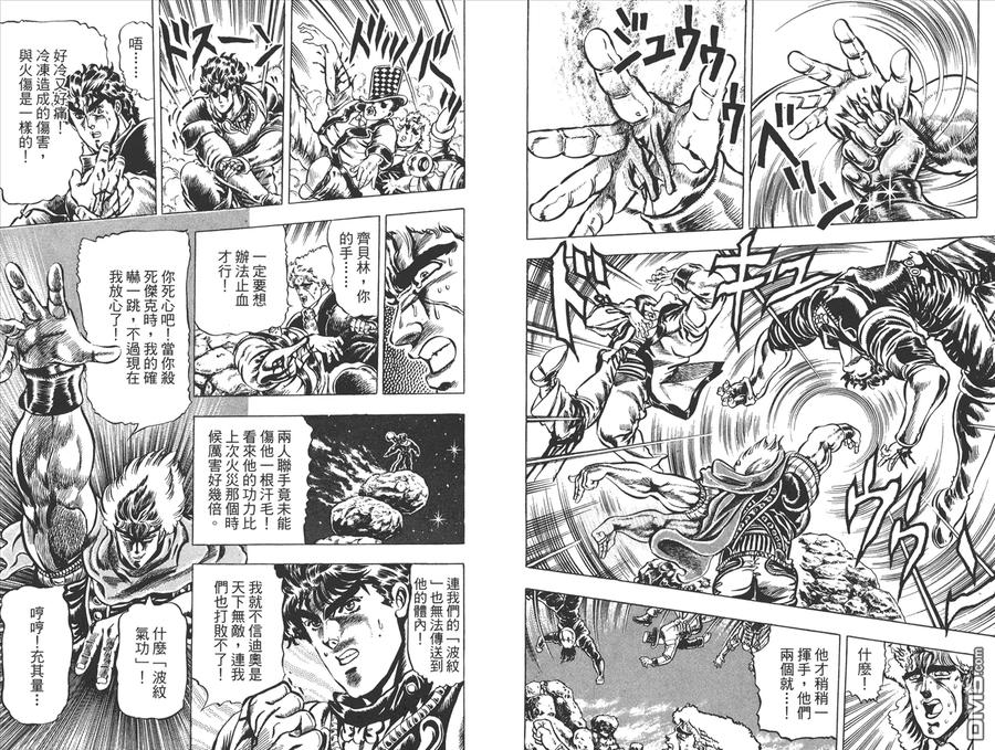 第83页