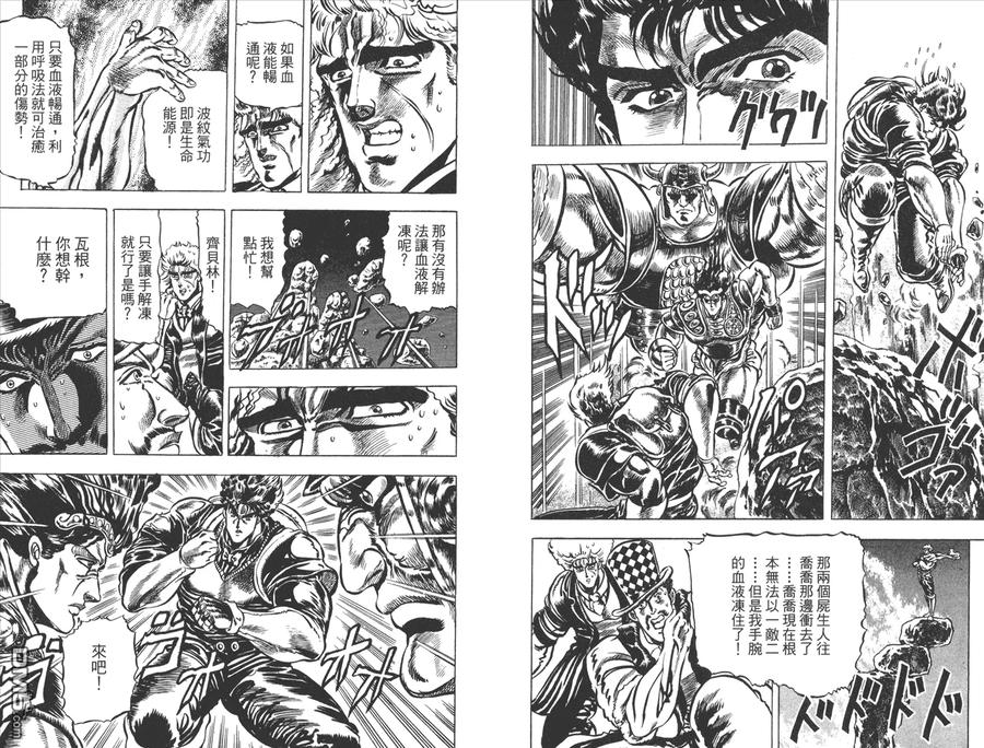 第86页