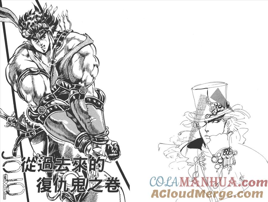 第89页
