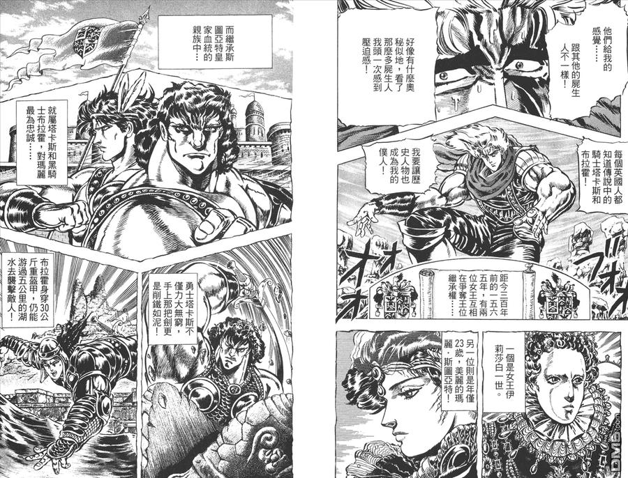 第92页