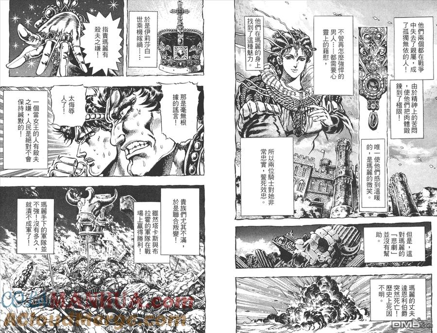 第93页