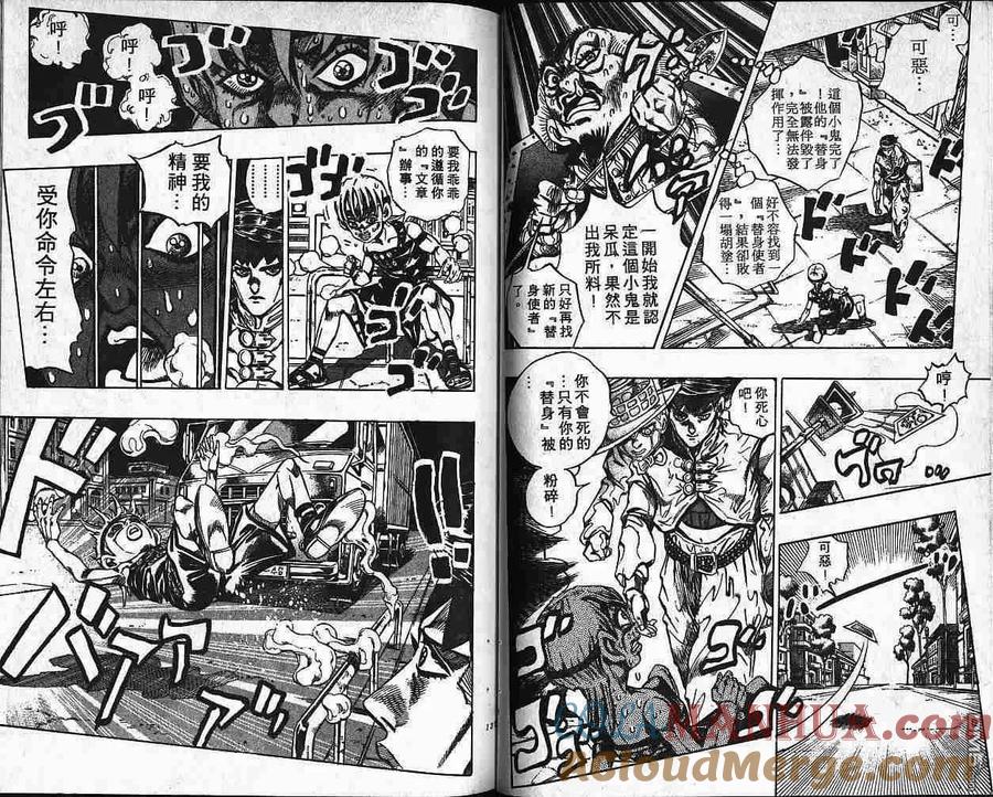 第69页