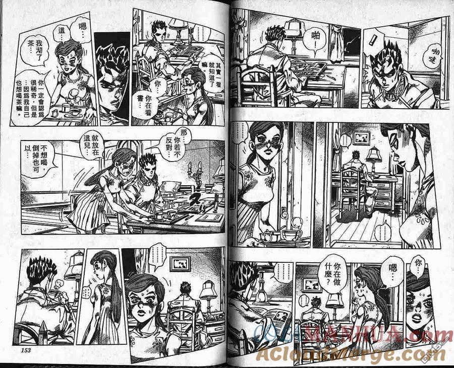 第77页