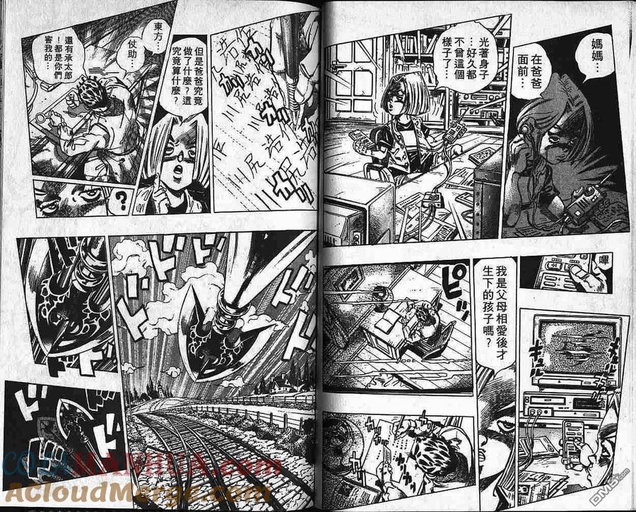 第81页
