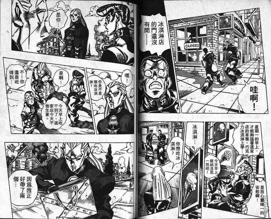 第92页