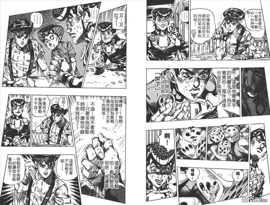 第36页