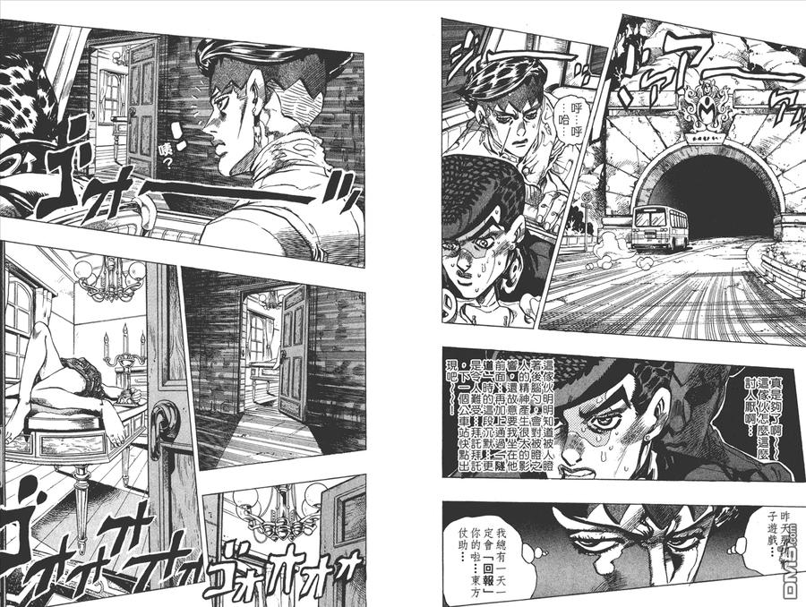 第48页