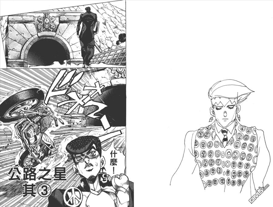 第63页