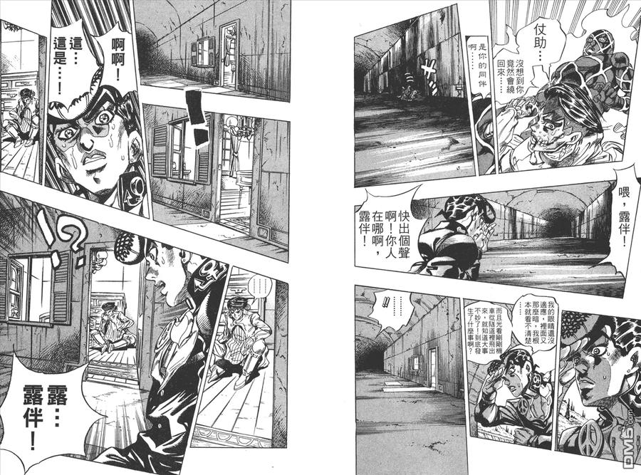第67页