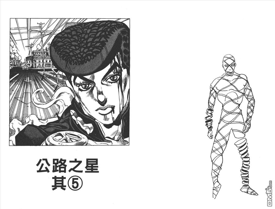 第83页