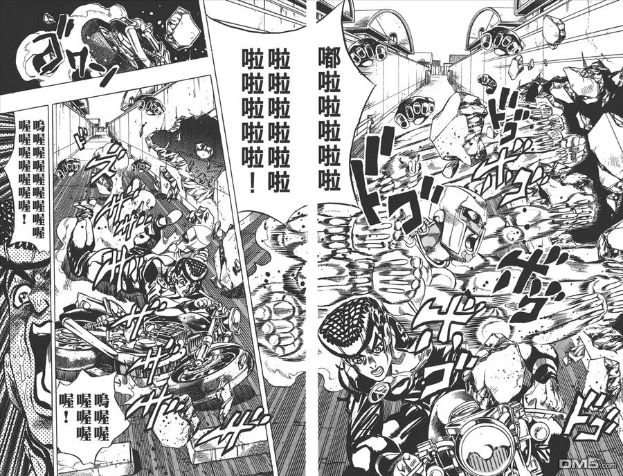 第91页