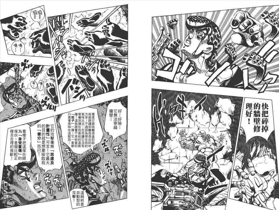 第92页