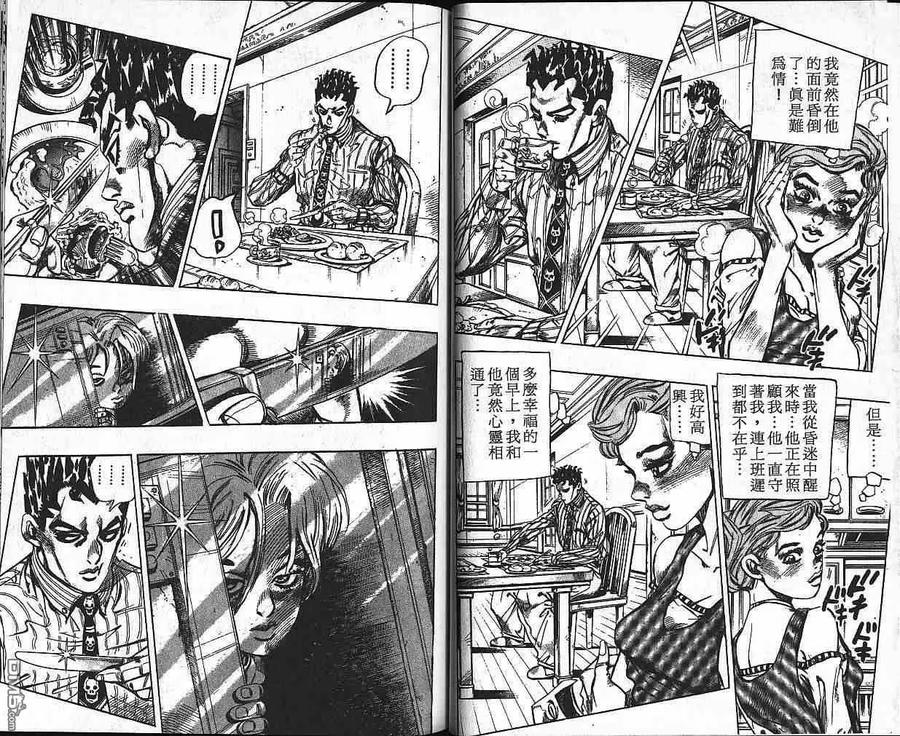第66页