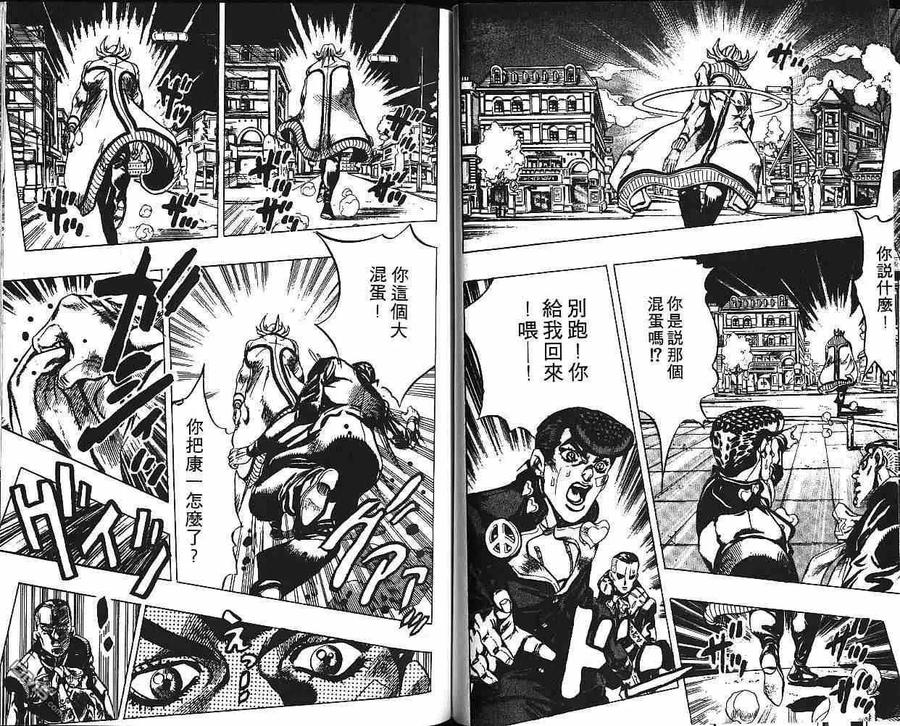第62页