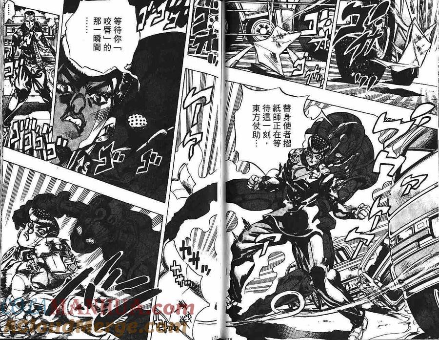 第85页