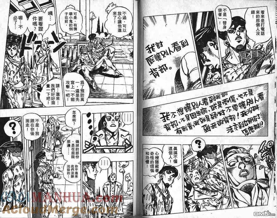 第49页